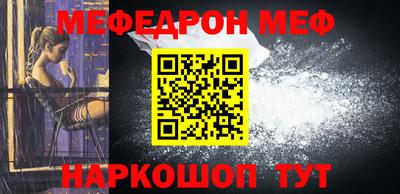 кокаин колумбия Бузулук