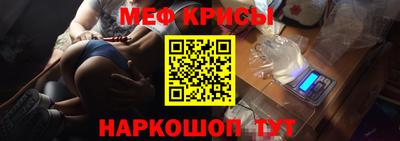 кокаин колумбия Бузулук
