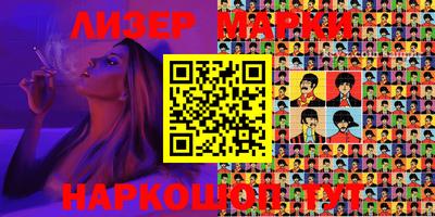jwh Бугуруслан