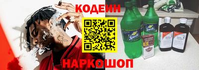 кокаин колумбия Бузулук