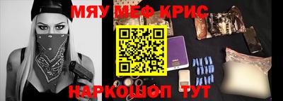 jwh Бугуруслан