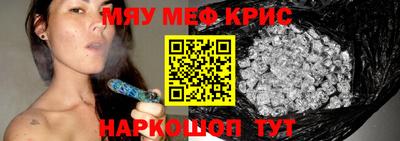 MDMA Premium VHQ Будённовск