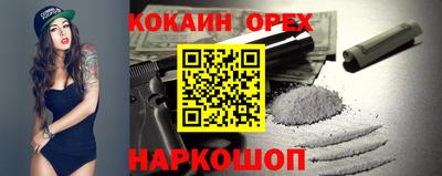 jwh Бугуруслан