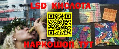 кокаин колумбия Бузулук
