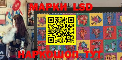 jwh Бугуруслан