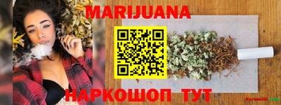 кокаин колумбия Бузулук