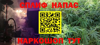 jwh Бугуруслан