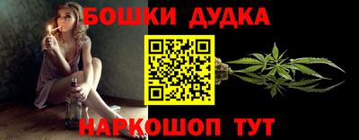 кокаин колумбия Бузулук