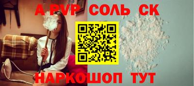 кокаин колумбия Бузулук