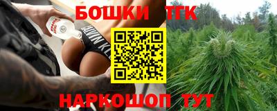 jwh Бугуруслан