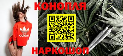 кокаин колумбия Бузулук