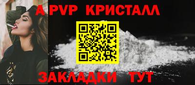 MDMA Premium VHQ Будённовск