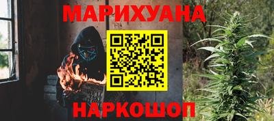 jwh Бугуруслан