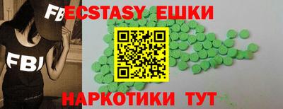 MDMA Premium VHQ Будённовск