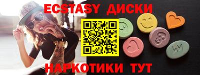 jwh Бугуруслан