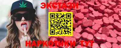 кокаин колумбия Бузулук