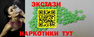 кокаин колумбия Бузулук
