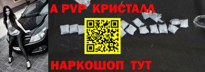 jwh Бугуруслан