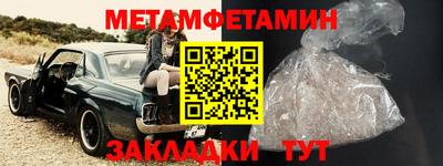 MDMA Premium VHQ Будённовск
