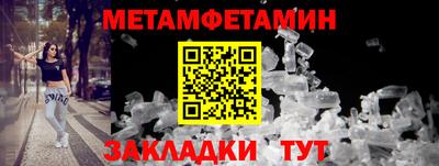 MDMA Premium VHQ Будённовск