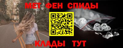 MDMA Premium VHQ Будённовск