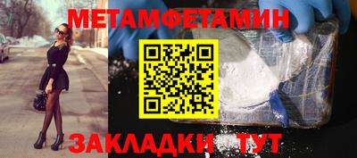 MDMA Premium VHQ Будённовск