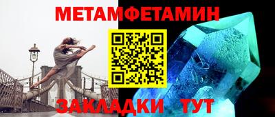 MDMA Premium VHQ Будённовск