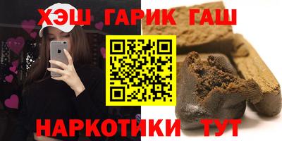 jwh Бугуруслан