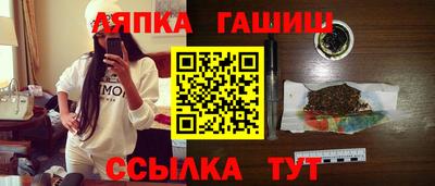 jwh Бугуруслан