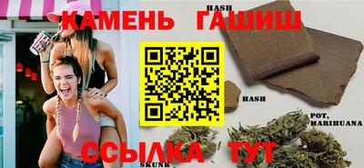 jwh Бугуруслан