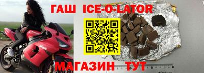 MDMA Premium VHQ Будённовск
