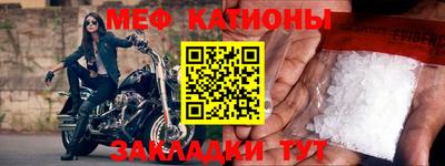 MDMA Premium VHQ Будённовск