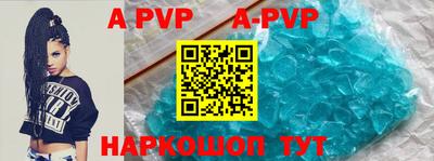 MDMA Premium VHQ Будённовск