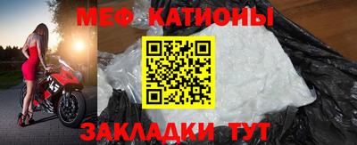 jwh Бугуруслан