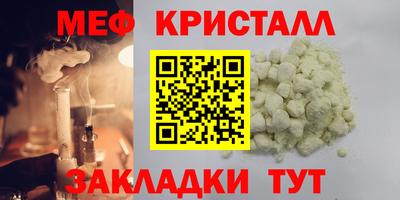 MDMA Premium VHQ Будённовск