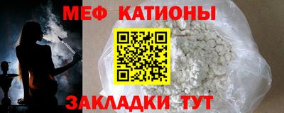 кокаин колумбия Бузулук